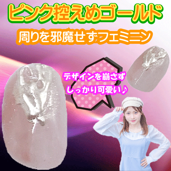 ピンク色 ニュアンス ベリーショートネイルチップ 短め 小さい爪専用 ぷっくりフラワー 乳白色 成人式 結婚式 付け爪 5枚目の画像