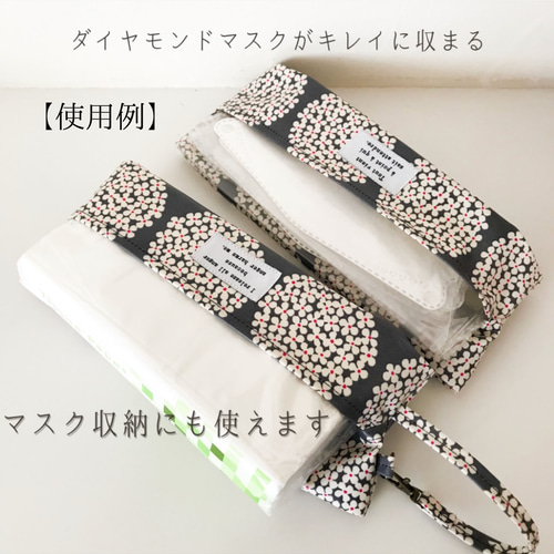 吊り下げ＊ティッシュケース ラミネート〖ダマスク柄〗L 車用 ソフト