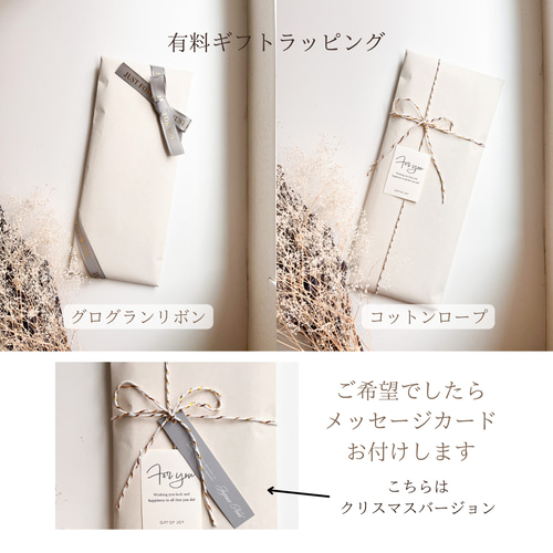 エコティッシュ/ソフトパック用ティッシュケース(ブラウン
