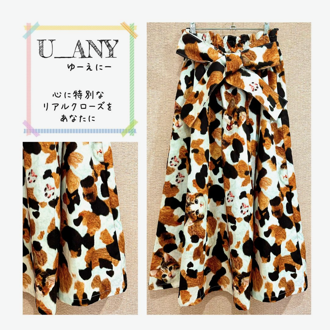 三毛猫柄フレアスカート フレアスカート U_ANY 通販 15945940｜Creema