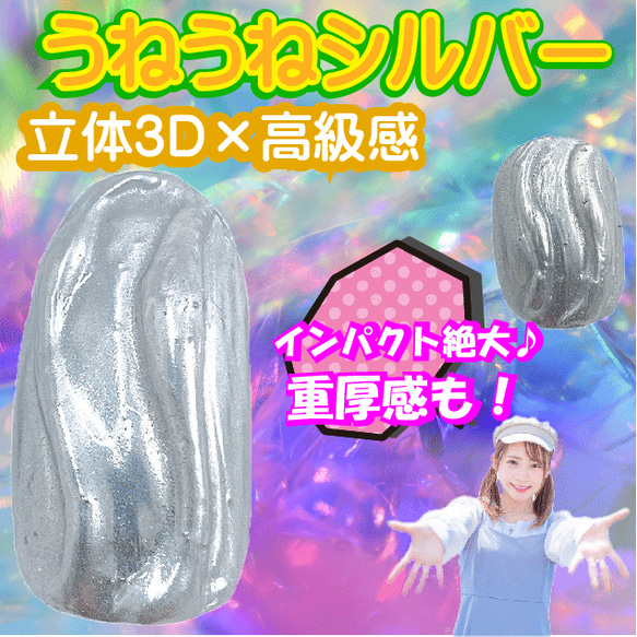 ぷっくりフラワー ピスタチオグリーン ニュアンス ベリーショートネイルチップ 緑色 3D 白 ホワイト 付け爪 短め 8枚目の画像