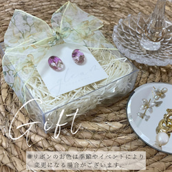 《受注制作》【Flower jewel】lemon ピアス/イヤリング 7枚目の画像