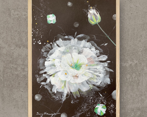 a75ee4f7d8c58f5e63f163b15c59e8