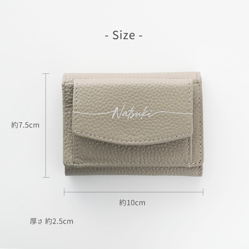 ミニウォレット 名入れ 】 本革 ミニ財布 三つ折り財布 スキミング防止