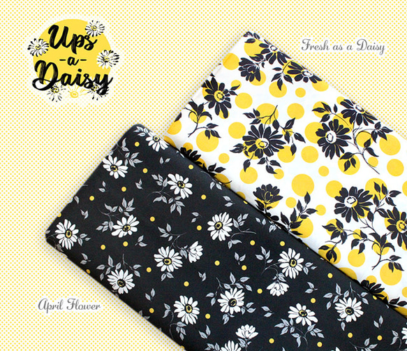 カットクロス Michael Miller Fabrics Ups-a-Daisy April Flower 7枚目の画像