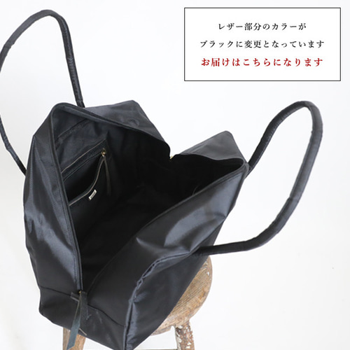 JUNE　ボストンバッグ(L)その他 撥水》トラベルボストンバッグL（ボストンバッグ）｜ear