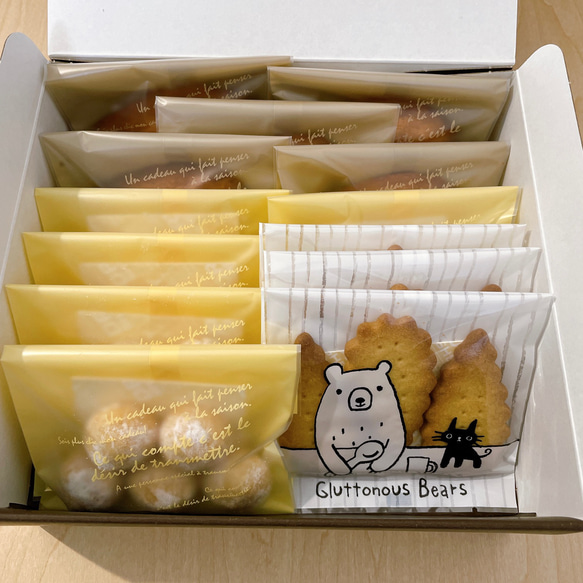 ☆焼き菓子BOX　13袋入（3種類）☆ 焼き菓子ギフト 1枚目の画像