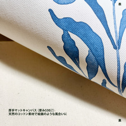 北欧ポスター【 shapes  abstract02 】ジャパンディアートポスター  wabisabi ワビサビ 12枚目の画像