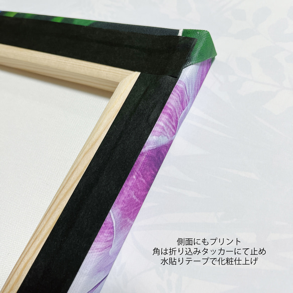北欧ポスター【 shapes  abstract02 】ジャパンディアートポスター  wabisabi ワビサビ 14枚目の画像
