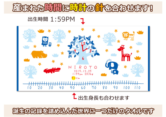 【全国送料無料】ここふわ　今治製名入れガーゼケット（翌営業日に出荷） 13枚目の画像