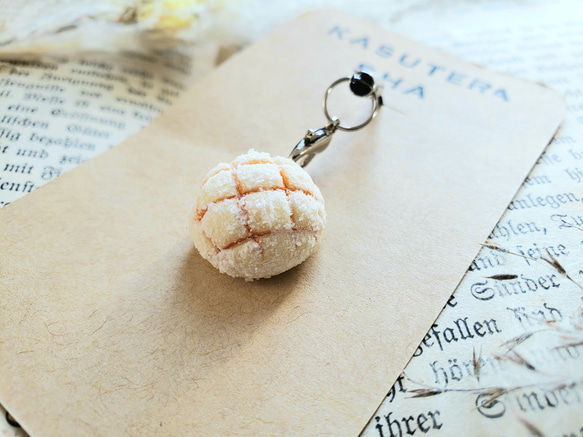 ミニチュアパン/キーホルダー】サクサクなメロンパンのキーホルダー