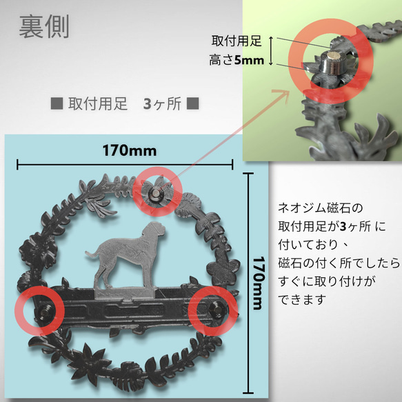 ダルメシアン  ウェルカムボード　壁掛けタイプ　ドアプレート　メタルカラー　文字入れ可 2枚目の画像