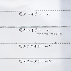 【天然石タンザナイトのシンプルな一粒ネックレス】青紫/5mm/サージカルステンレス/つけっぱなしok 13枚目の画像
