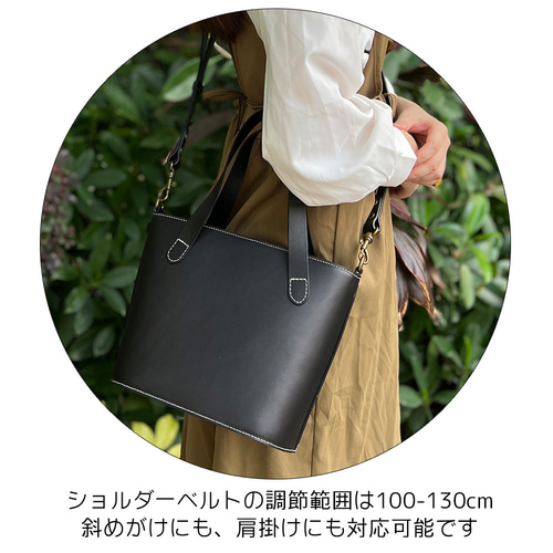 本革トゴ革シンプルトートバッグ・ショルダーバッグ（６色） 楽天市場】トゴレザー 本革 ショルダーの通販