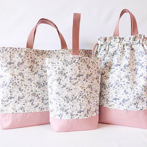 リバティ　セット　ピンク　レッスンバッグ　体操服　上靴　女の子　おしゃれ リバティセットピンクレッスンバッグ体操服上靴女の子おしゃれ