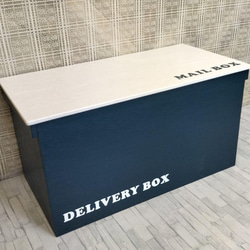 《受注生産E22》りんご箱 《受注生産E22》りんご箱 郵便受け 木製宅配ボックス 郵便受け デリバリーボックス 木製宅配ボックス