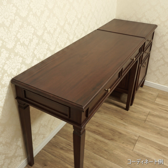 【5%offクーポン/24085P】マホガニー 机 木製 デスク アンティーク家具 『ARNO/ドレッサーデスク105』 
