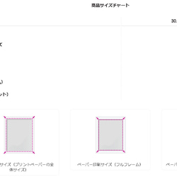 美しい円を描く神秘的で色鮮やかな宇宙 アートポスター プレミアムフレーム(額縁)付き 10枚目の画像