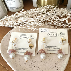 OUTLET SALE】ハートのビジューピアス/イヤリング（クリア