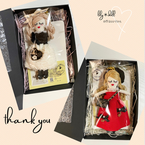 ルルベちゃん（受注作製） バッグチャーム lily＊doll 通販