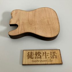 【高級材】エレキギターピック皿 木製トレイ メイプル(TL) 3枚目の画像