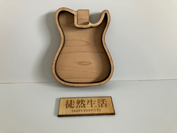 【高級材】エレキギターピック皿 木製トレイ メイプル(TL) 2枚目の画像