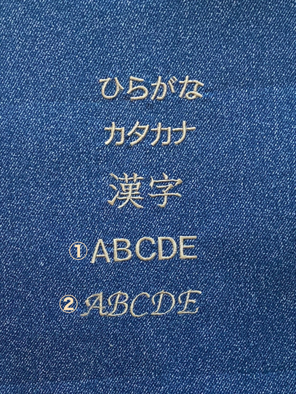 6重ガーゼハンカチ②☆お名前刺繍できます☆ 11枚目の画像