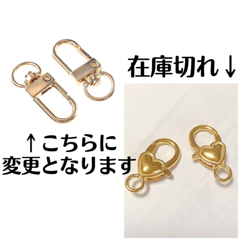 ラムネシェイカー◇シャカシャカキーホルダー サイダー ソーダ