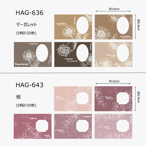絵画　「chaleur」シリーズ 絵画「chaleur」シリーズ