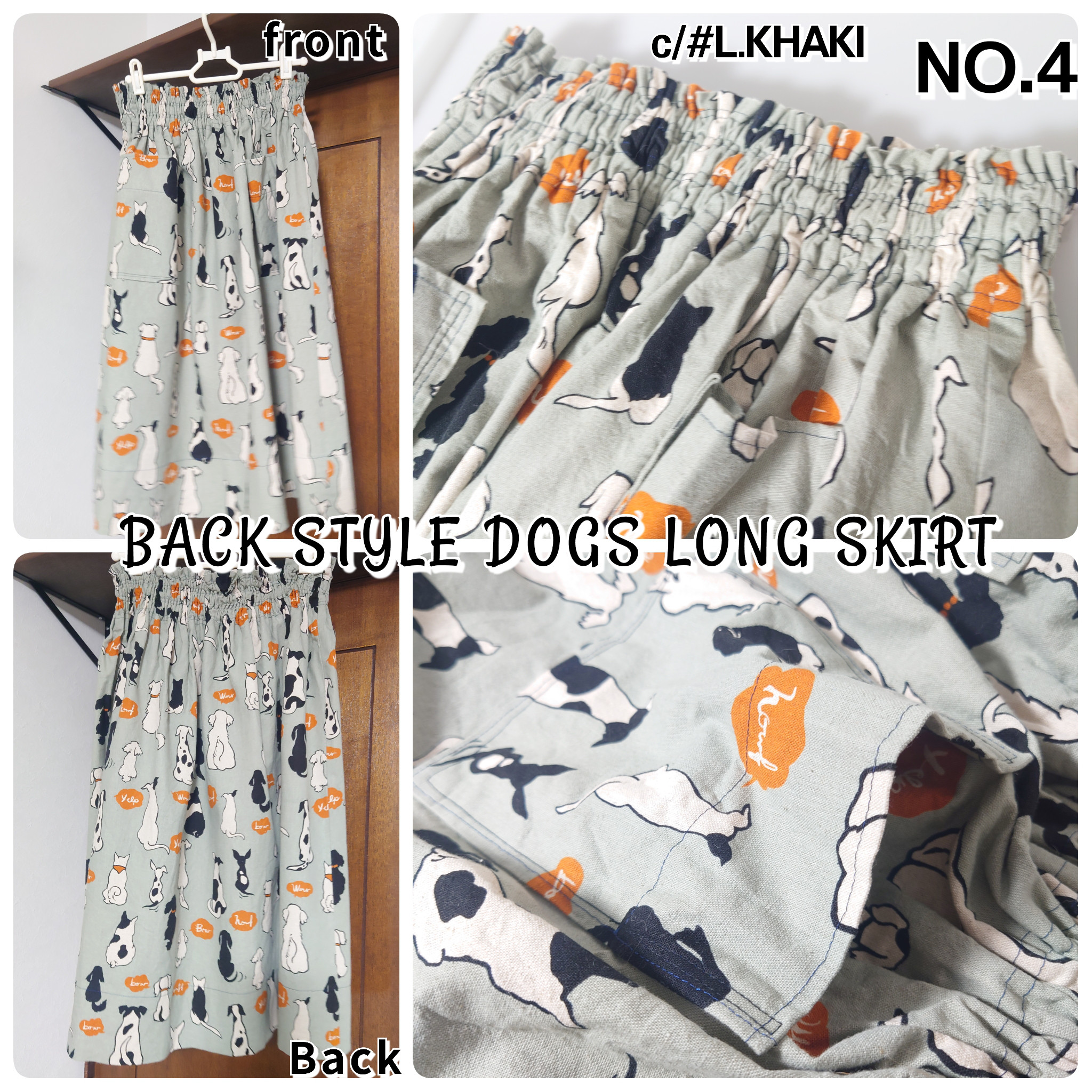 No.4 アニマル柄　後ろ姿犬柄ロングギャザースカート　ライトカーキ✕オレンジ　ウエストゴム仕様　サイズ:フリー