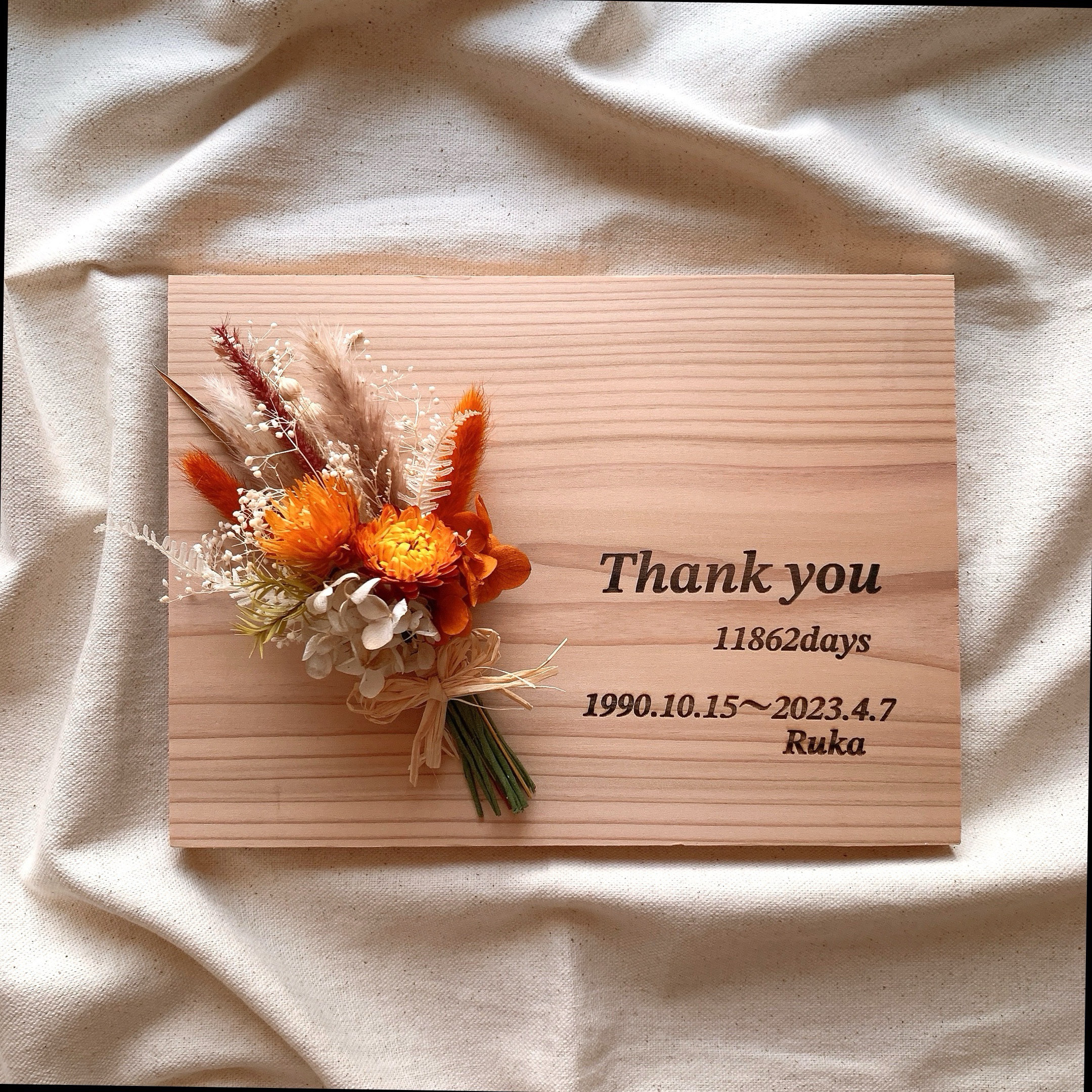 子育て感謝状　両親贈呈品　フラワーボード　スワッグ   ウッドアレンジ　ウェディング　結婚式　成人式