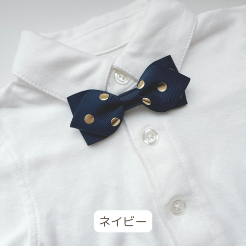 全5色】蝶ネクタイクリップ ベビー蝶ネクタイ キッズ蝶ネクタイ 入園式