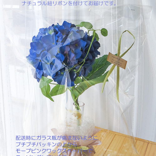 専用 向日葵アレンジ紫陽花プリムラ クレイフラワー 専用 向日葵アレンジ紫陽花プリムラ クレイフラワー