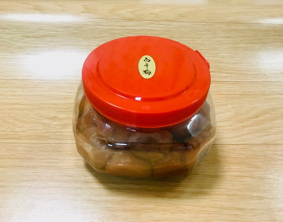 無添加白干梅　種なし梅（お料理用、おにぎり用）500g 1枚目の画像