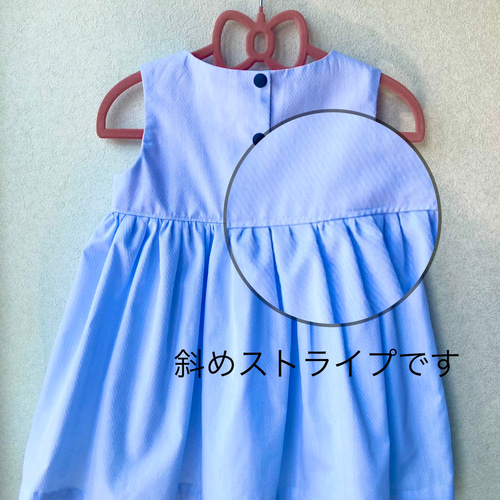 サイズ100㎝）胸下切り替えワンピース 子供服 pecochiii 通販｜Creema 