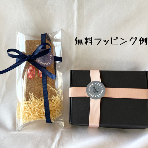 ☆Xmasとリボン猫ちゃんピアス☆B ねこくみゃちゃんからのPresent Ribbon