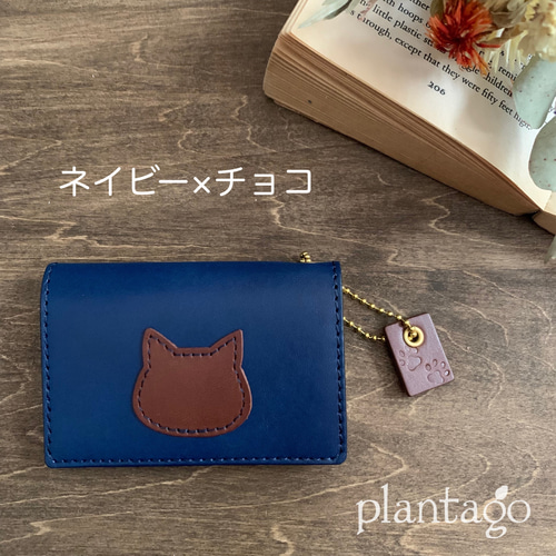 本革】免許証ケース（ミニチャーム付） その他ケース plantago 通販