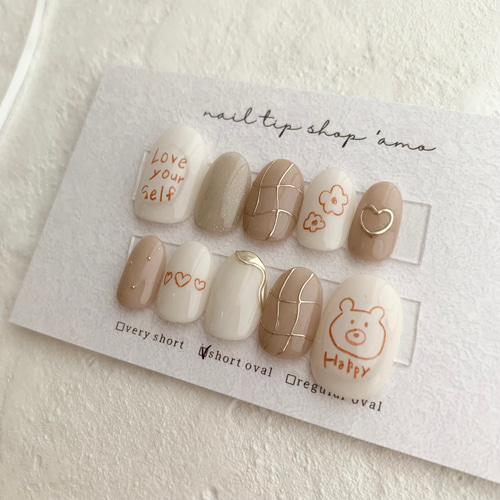 ﾈｲﾙﾁｯﾌﾟ】no.37 らくがきネイル/お絵描きネイル/ニュアンス/韓国