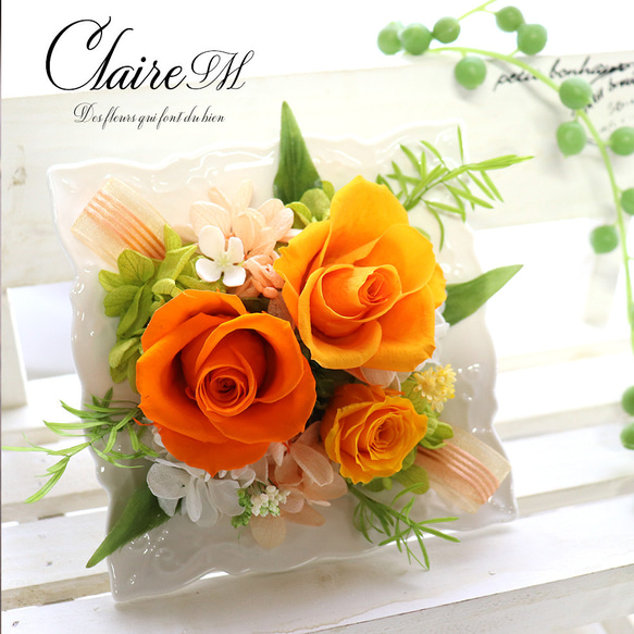 誕生日プレゼント 花 プリザーブドフラワー ♪ 「クレールM　オレンジ」退職祝い 結婚祝い  お見舞い 2枚目の画像