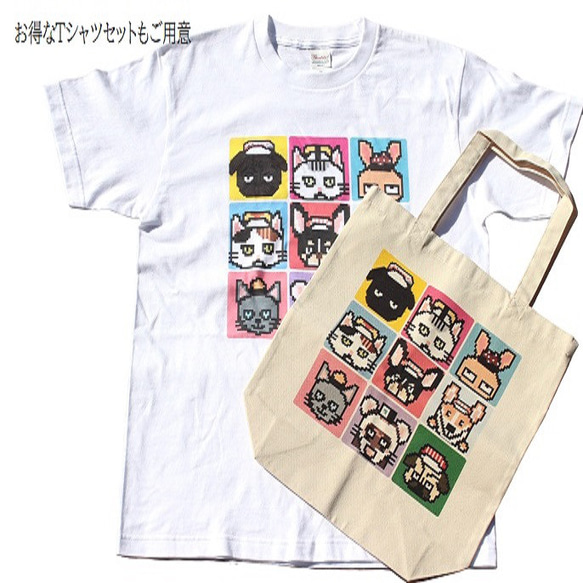 【送料無料】チャリティTシャツ寿司×アニマルデザイン（S～XXXL）ギフトOK！ 7枚目の画像