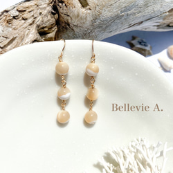 14kgf】マザーオブパールのピカケピアス＊白い花が揺れる ハワイアン