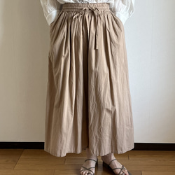 Cotton Wide Pants 1枚目の画像