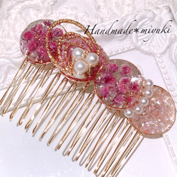 new グリーン 緑 かすみ草 クスエア バレッタ バレッタ Handmade