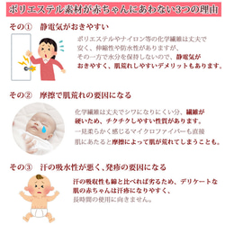 【全国送料無料】今治製名入れバスタオル「和風 龍 ドラゴン」※制作に約30営業日頂きます 8枚目の画像