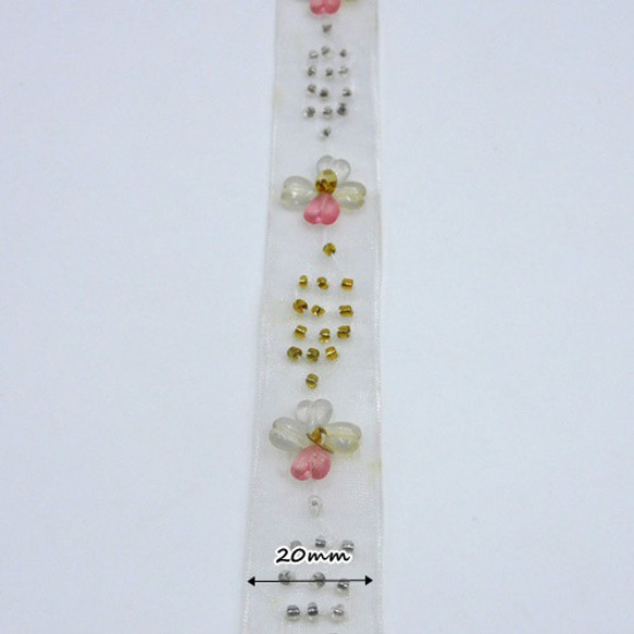 オーガンジービーズ刺繍リボン（Beads Flower ）20mm×50cm 5枚目の画像