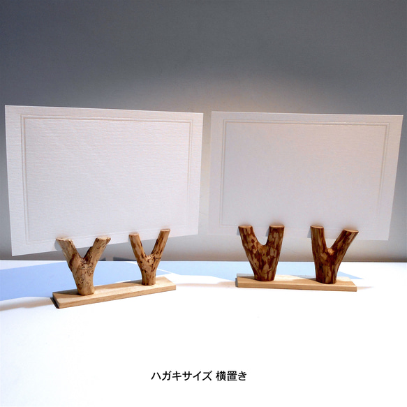 シーグラスアート☆彩りの木 ハガキサイズ 繰り返さ 