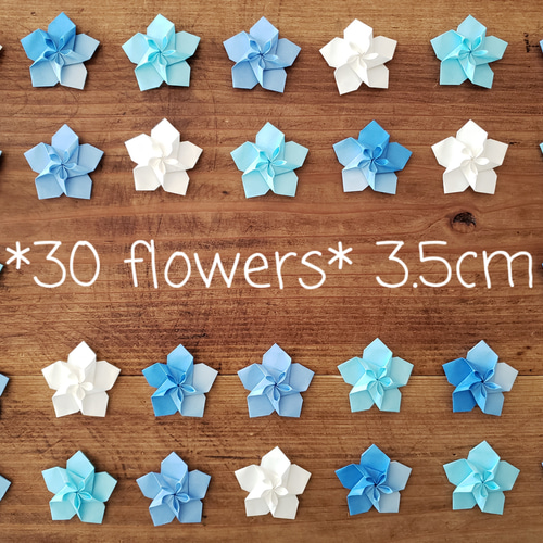 折り紙 ブルー系の5枚花びらの立体の花飾り 30枚 送料無料＊ その他