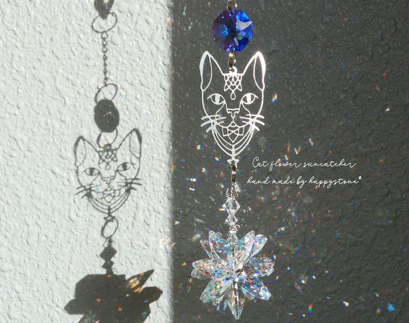 【新品】スワロフスキー　チェシャ猫 NIB SWAROVSKI Crystal Disney Alice In Wonderland Cheshire