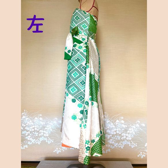 【ビンテージ振袖】一点物の緑ドレス♡着物リメイク 5枚目の画像