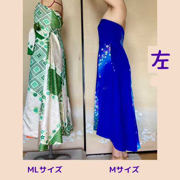 【贅沢を堪能】青のドレスとトップスの2点セット♡振袖リメイク 12枚目の画像
